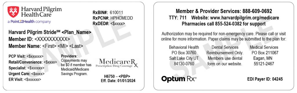 2024 Plan Documents Harvard Pilgrim Health Care Individual Enrollment   HPHC ID Card Sample 1024x322 